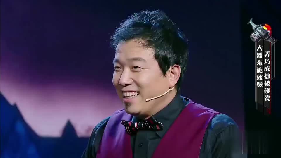 潘斌龙《好尴尬》潘斌龙被嫌弃不好看,没想到观众很喜欢他