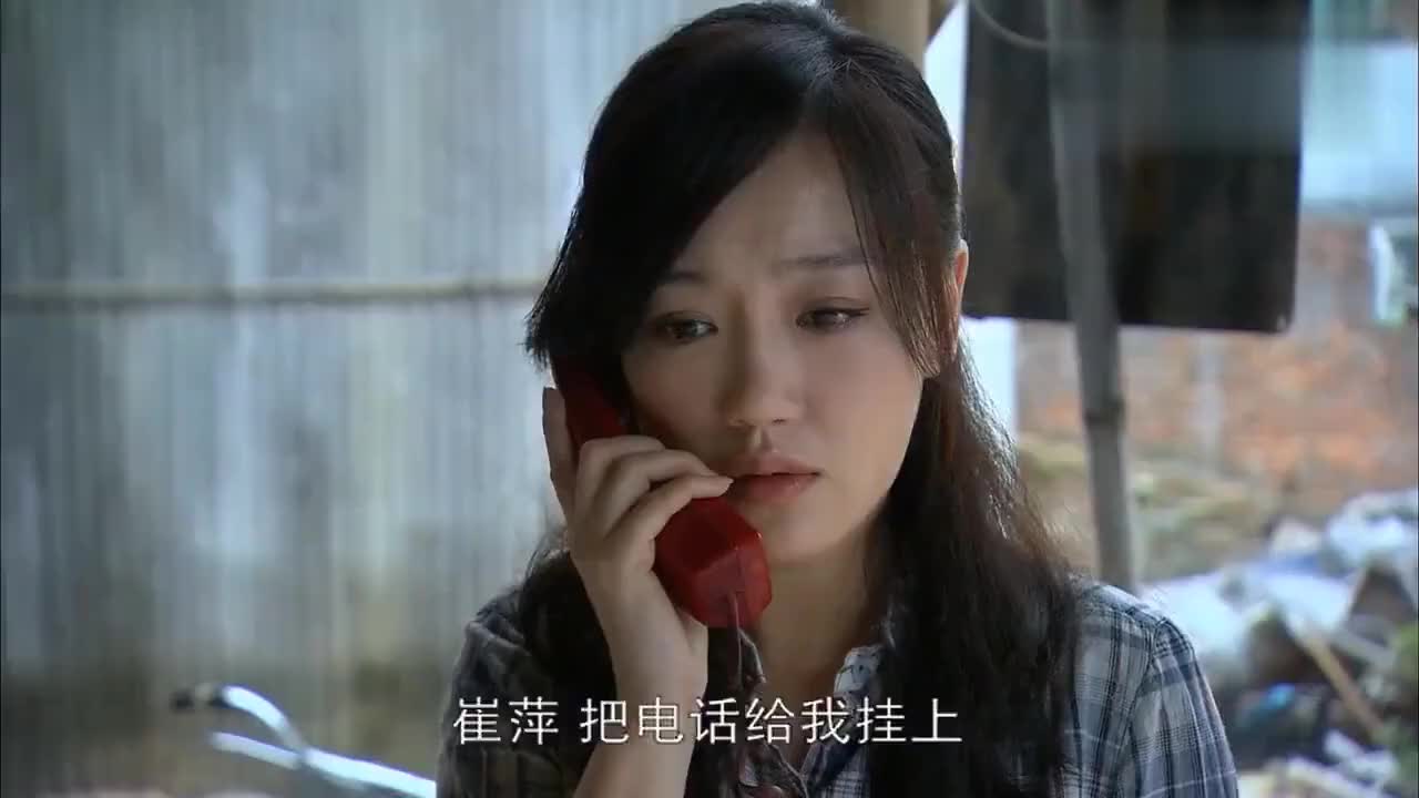 大时代:王清越向母亲借钱,父亲态度强硬,不愿认这个女儿