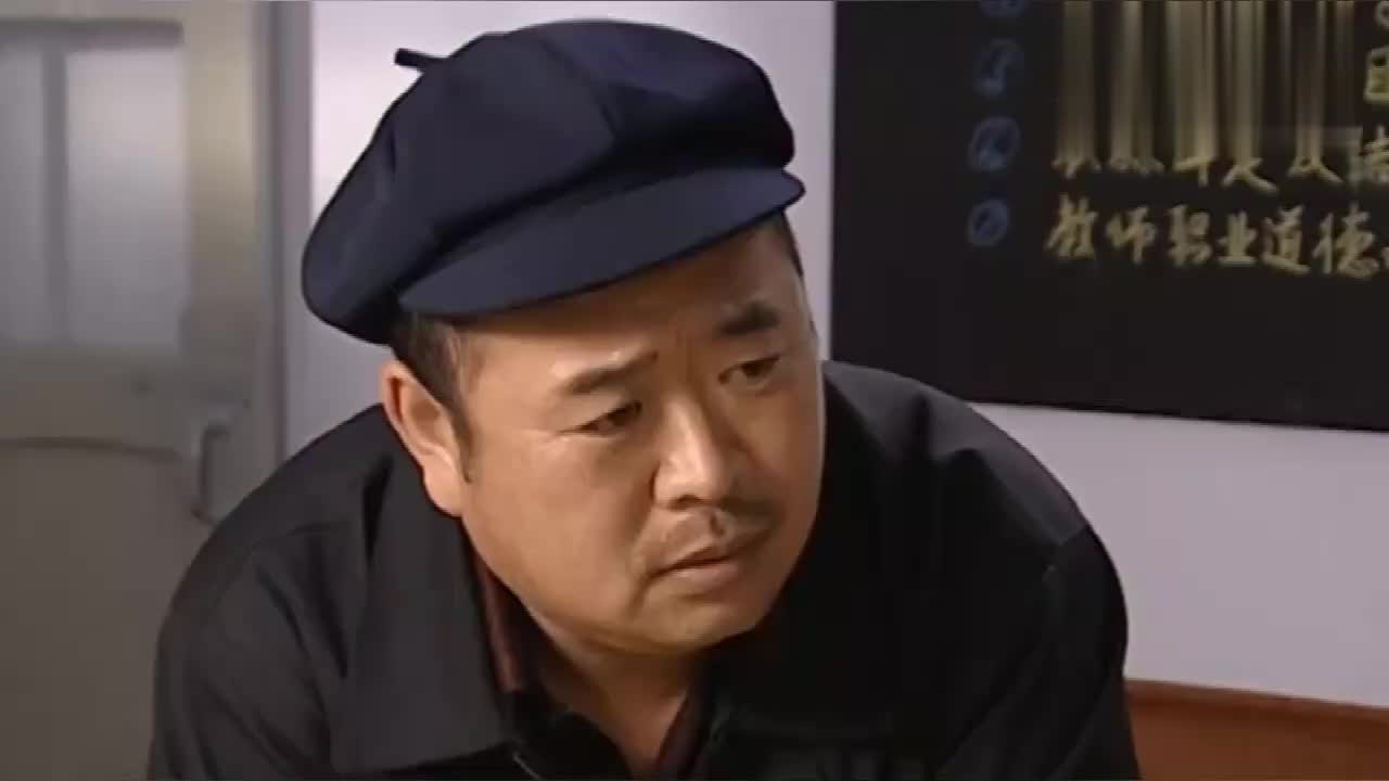 学校缺老师,富贵想让德财来顶替,马大帅:第二天还有人来上学么