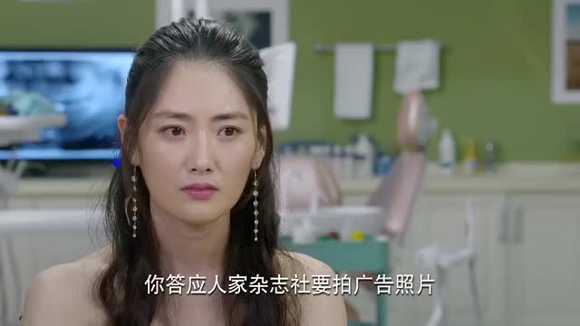 待嫁老爸:曼妮电影角色被代替,曼妮暴怒谴责文雅,还欺骗粉丝