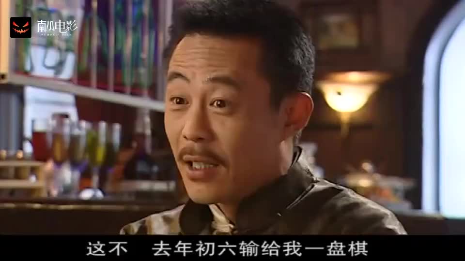 大染坊:大洋马亲自找陈六子要买大华,于是陈六子说明了其中缘由