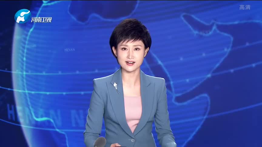 学习贯彻全会精神 聚焦重点抓落实河南:繁华"夜经济"成为提振