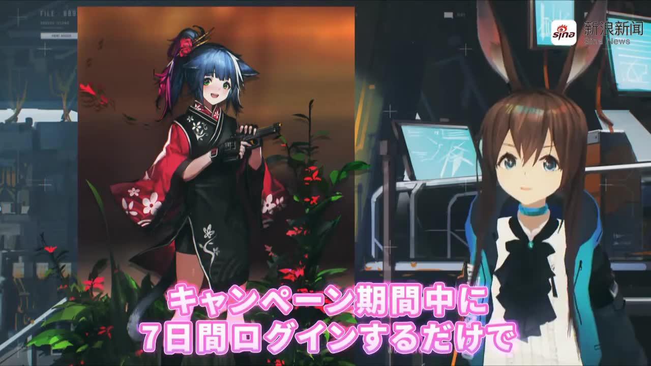 【虾米】泪别水晶岛,前往世外桃源!方舟:永恒篇ep2