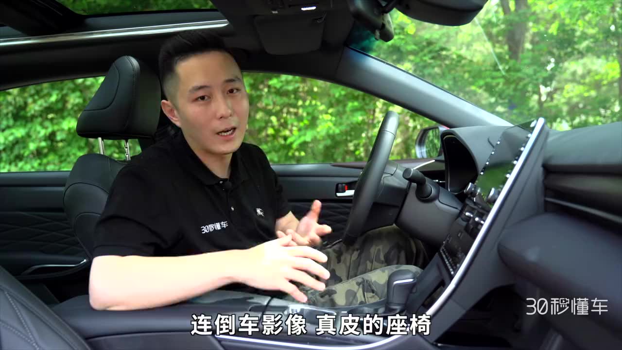 胖哥选车 日常通勤用车,凯美瑞和亚洲龙选谁好?