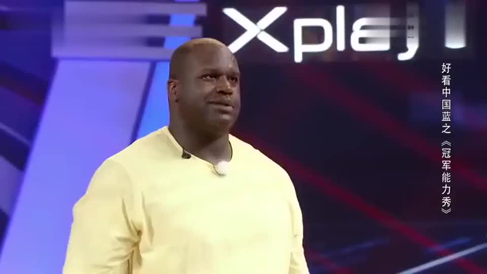 奥尼尔拿到手机爱不释手,表演打给baby