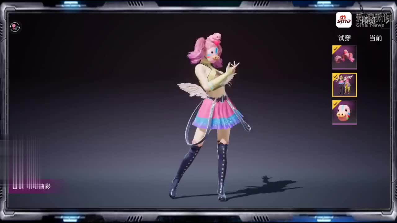 刺激战场:最稀有的5件服饰!难得一见,第一件全服只有3件!