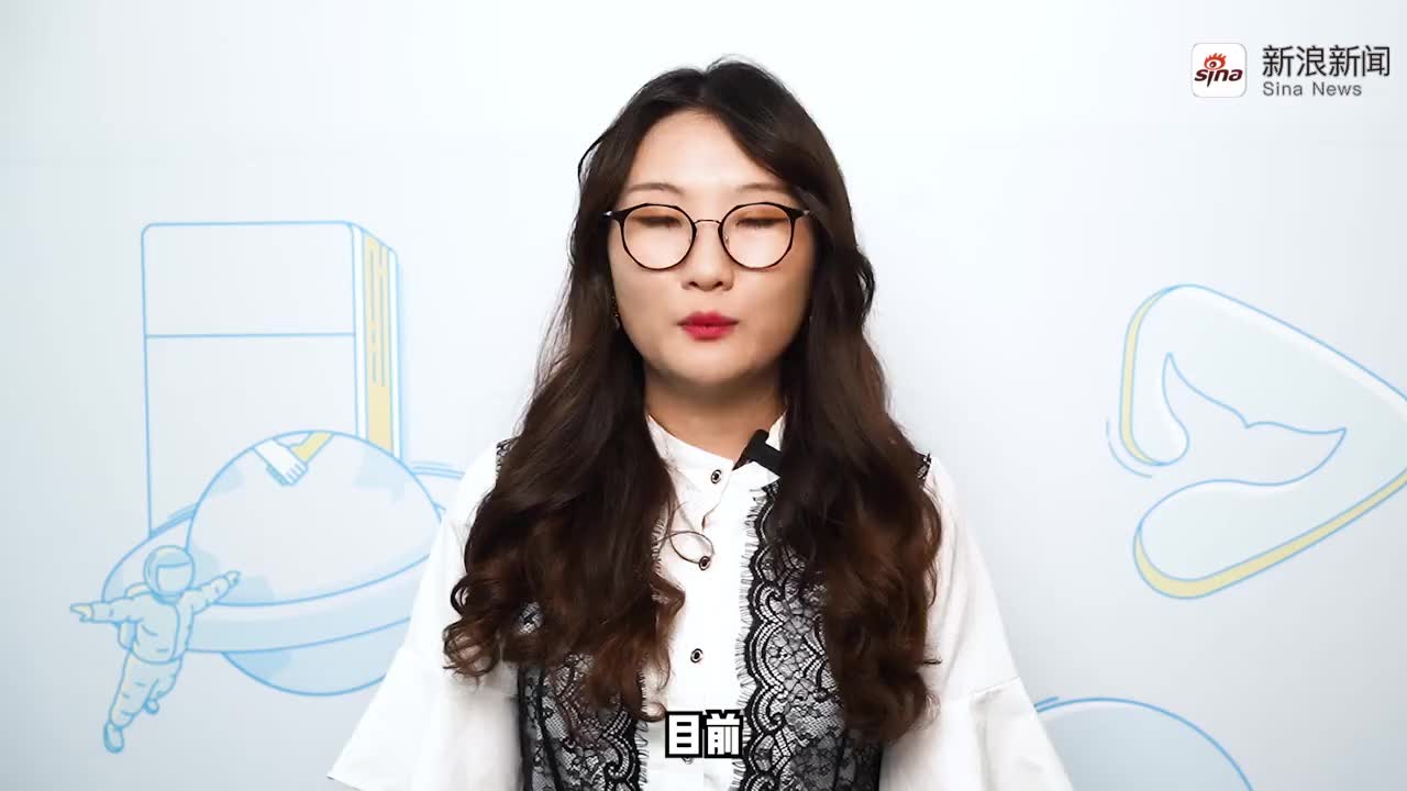 app打开