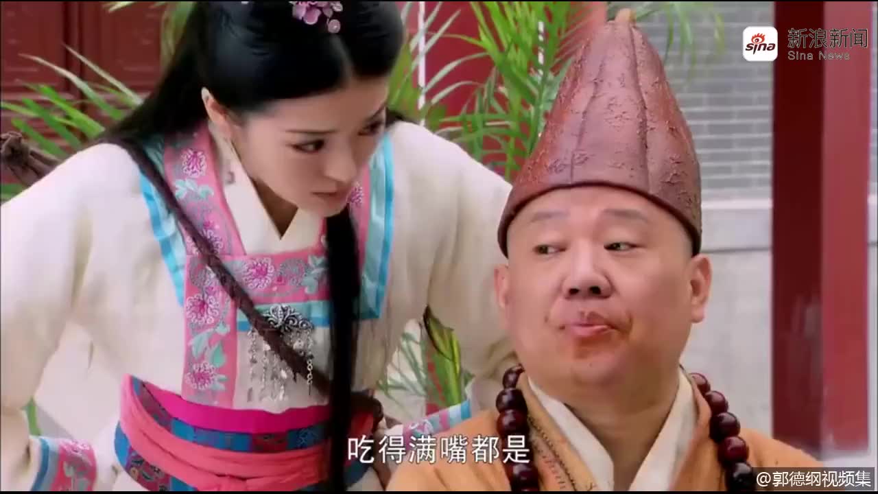 电视剧敢这么揪着郭德纲耳朵的,美女你是第二人啊