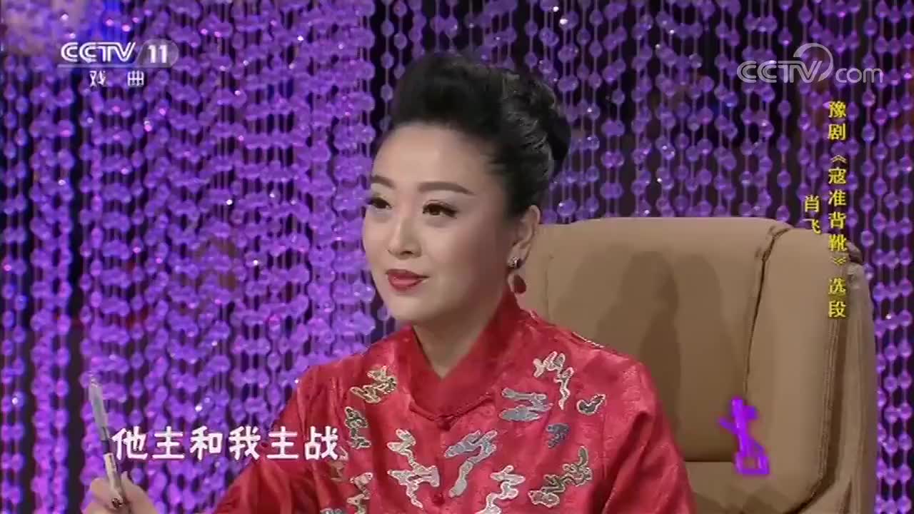 app打开