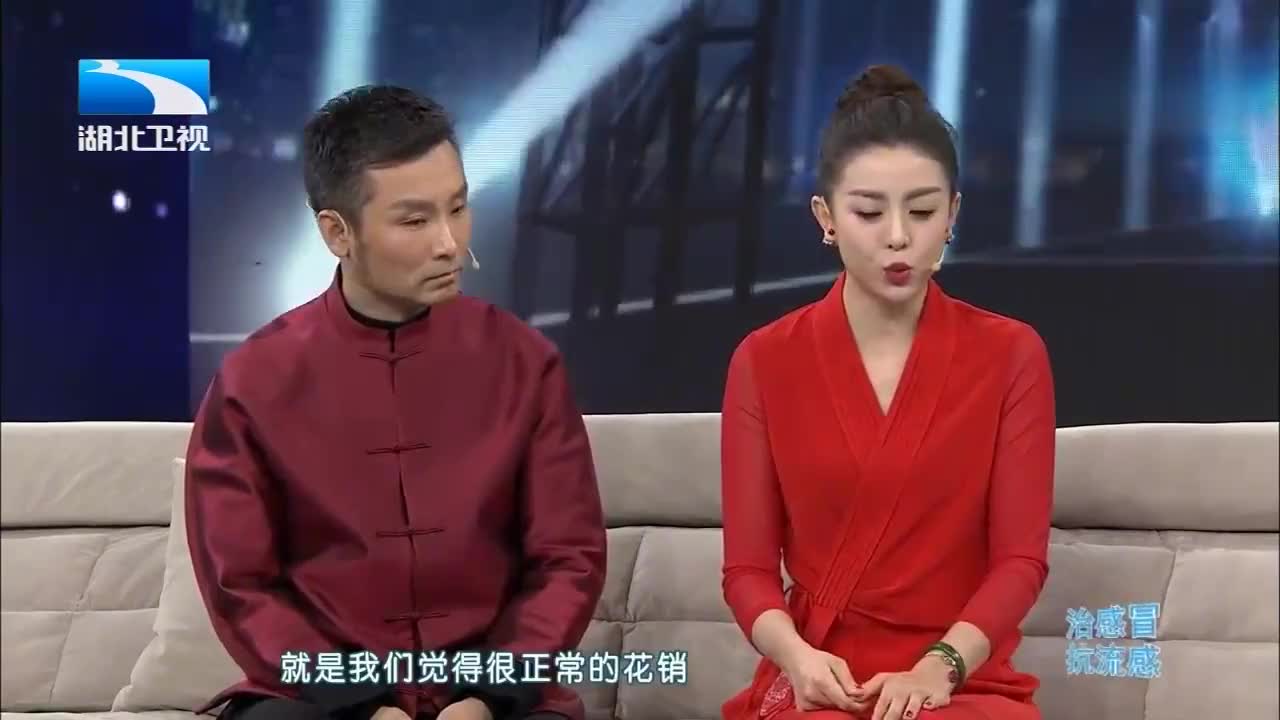 《大王小王》来了13位小矮人,都是袖珍人,最高的身高不过1米5