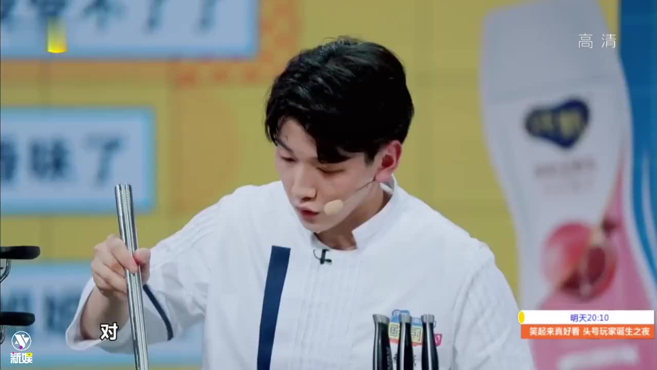 亲密的搭档总裁得知自己真实身份直接奔溃姐姐忙相劝