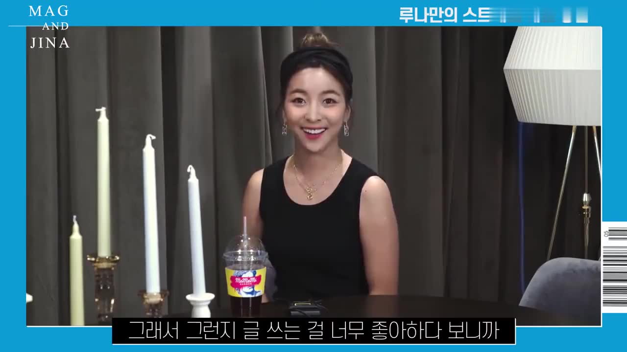 alien舞室《i want you back》,luna hyun编舞!