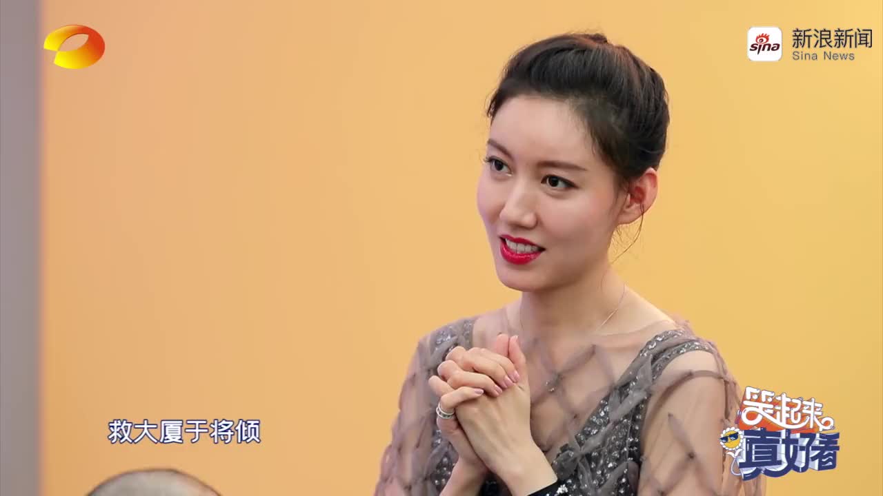 视频:高露因与开车进故宫当事人同名被骂 喊话拒绝躺枪