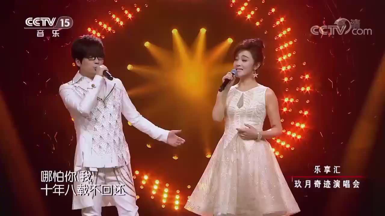 1957老电影柳堡的故事主题曲九九艳阳天年代感十足
