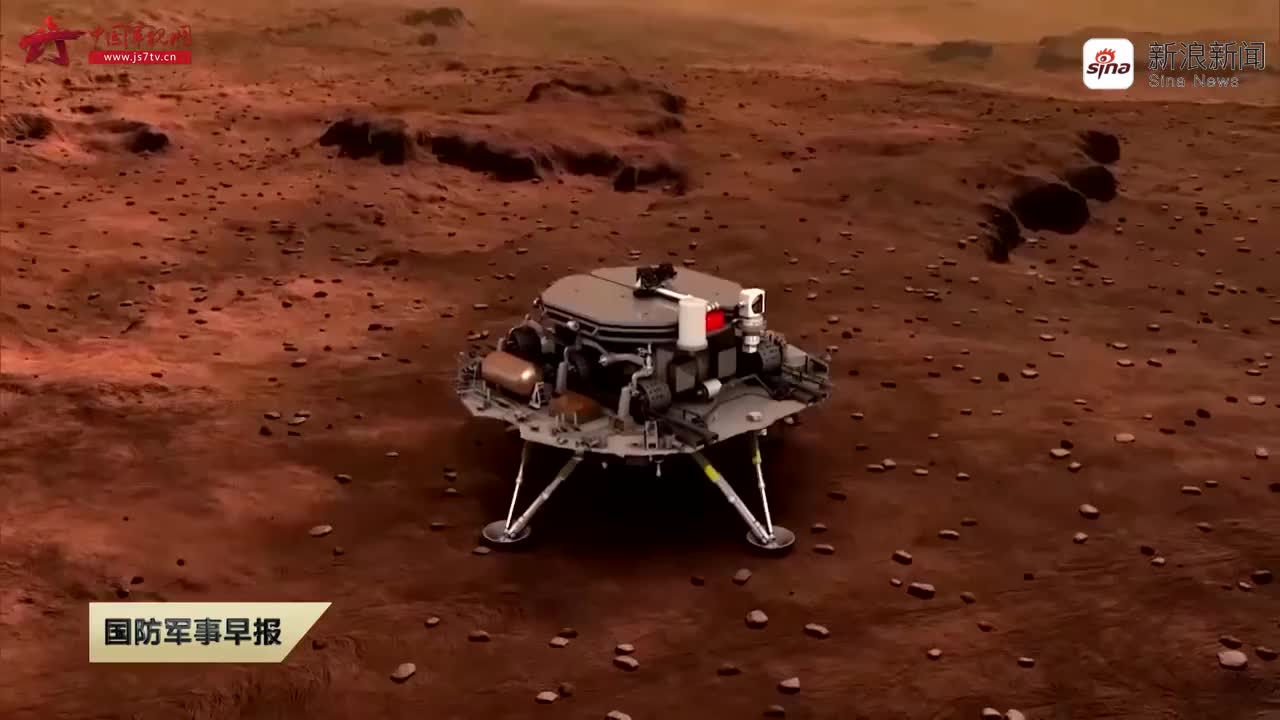 "中国首辆火星车"长啥样?快来戳视频