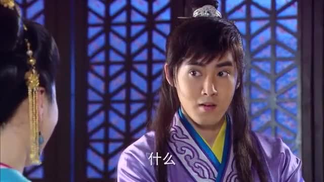 屠炉公主与罗通似曾相识,两人的赌注真大