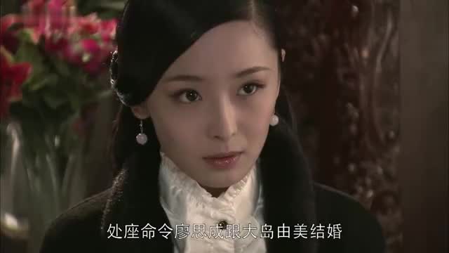 济公活佛女子非济癫不嫁广亮劝济癫结婚这等美女谁拒绝