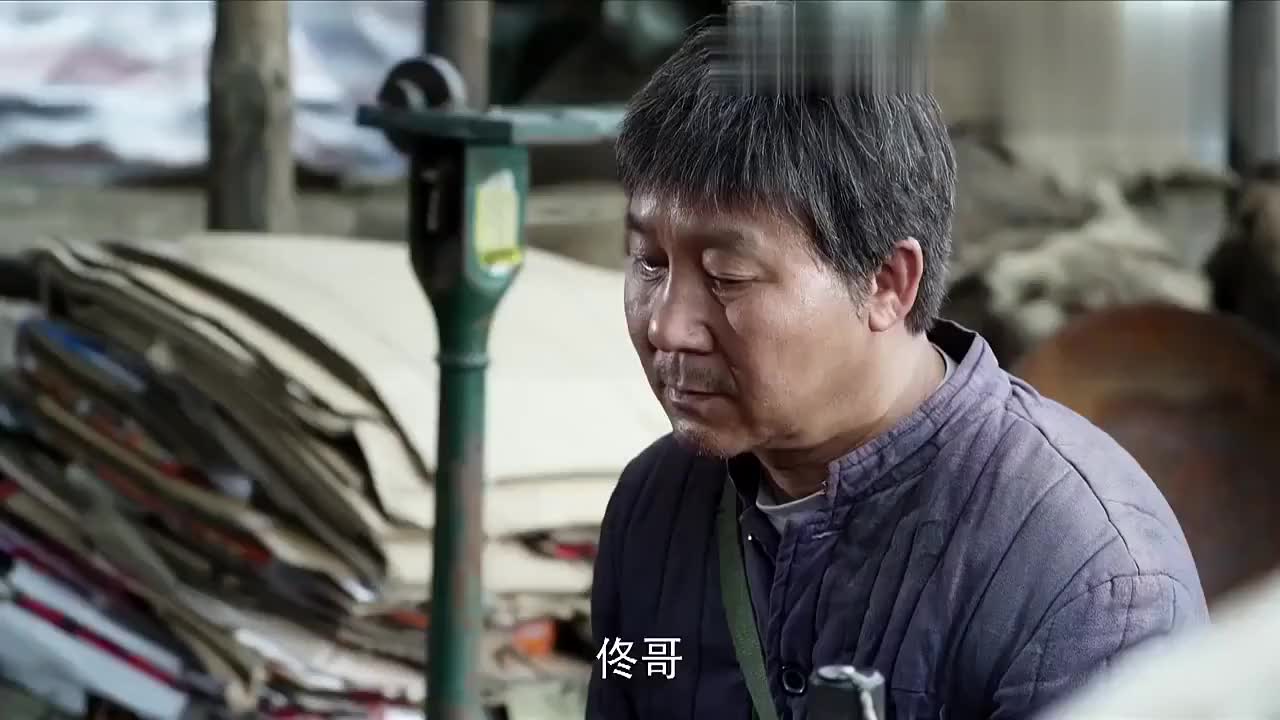 小美要妈妈,佟林为了哄小美,说小美妈妈居然是做这个的