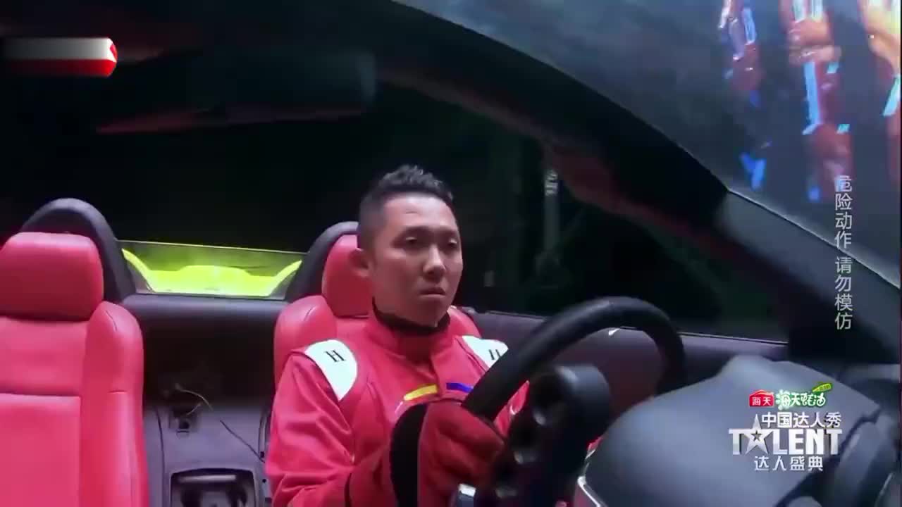 中国达人秀:华家班选手,鸿鹄高翔汽车特技表演,震撼全场