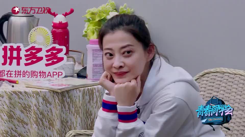 【青春同学会】 96级表演班 胡静时隔21年在给梅婷写信 引人泪目