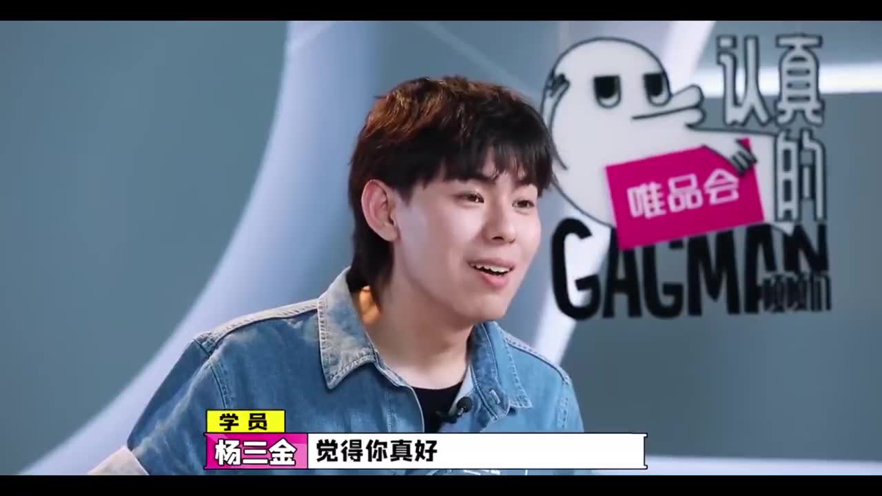 路人王实力选手@答案陈泽文 亮相上周#3