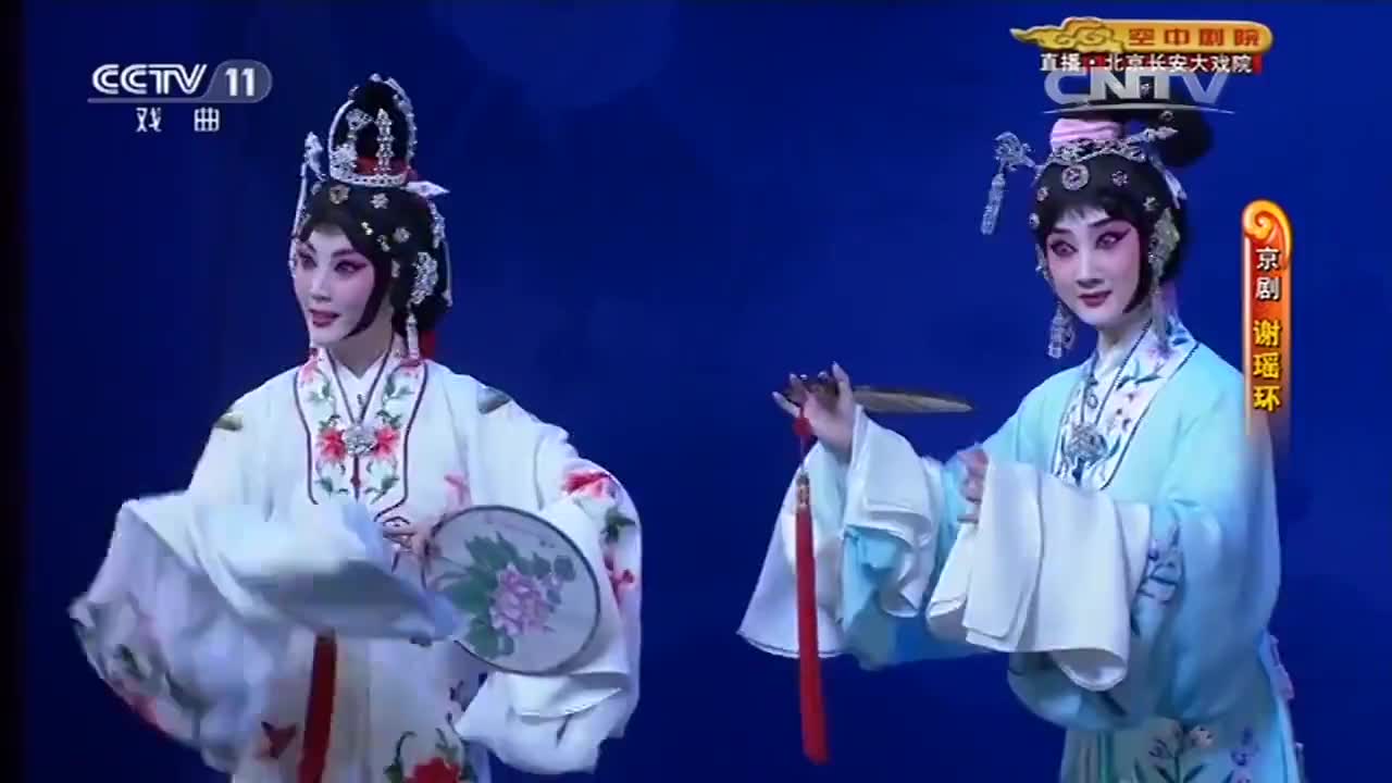 京剧佘太君抗婚选段韵味十足使人回味无穷