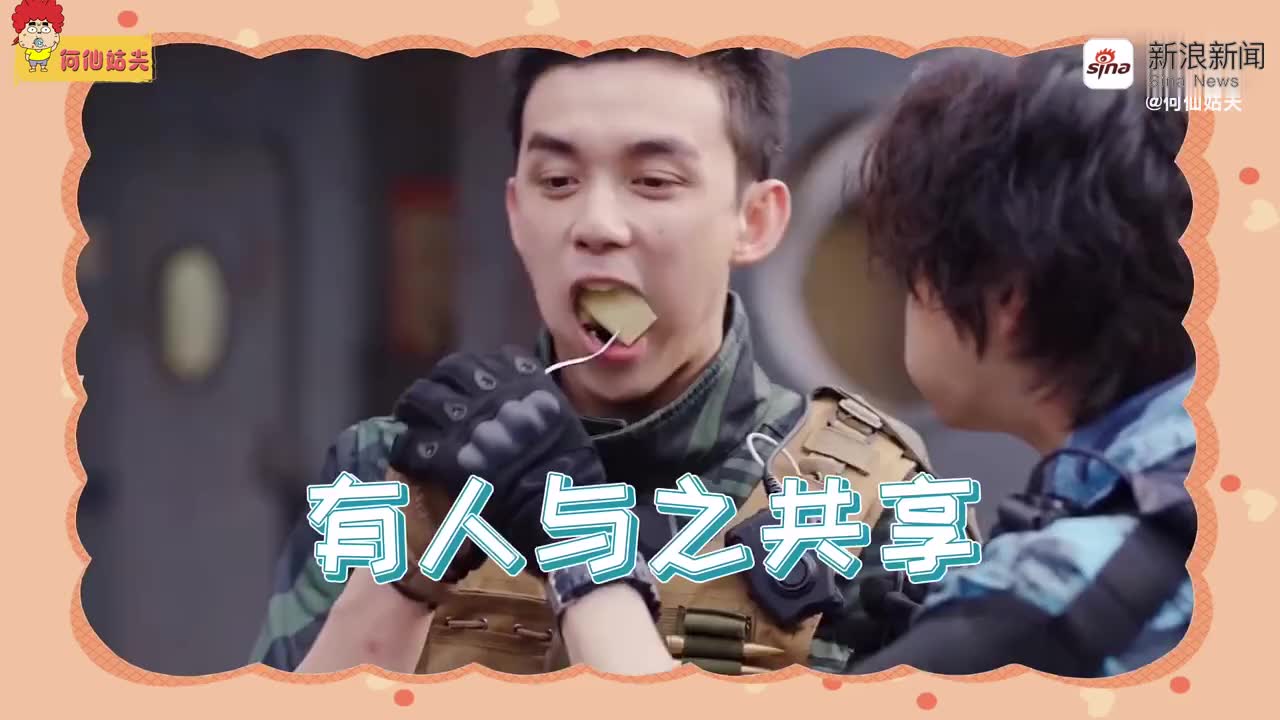 穿越火线肖枫带领1coin战队在比赛中一顿操作猛如虎