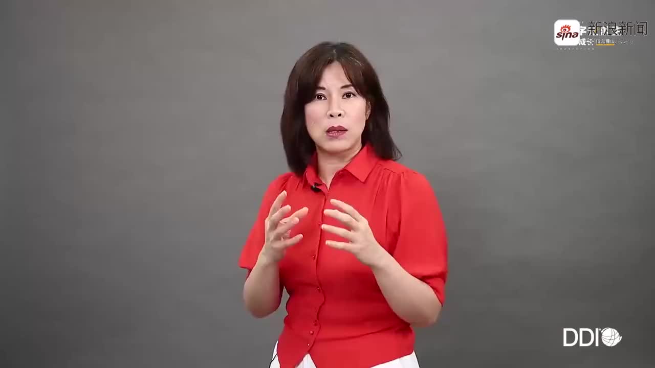 来看看2017v影响力峰会泰洋川禾联合创始人赵珊