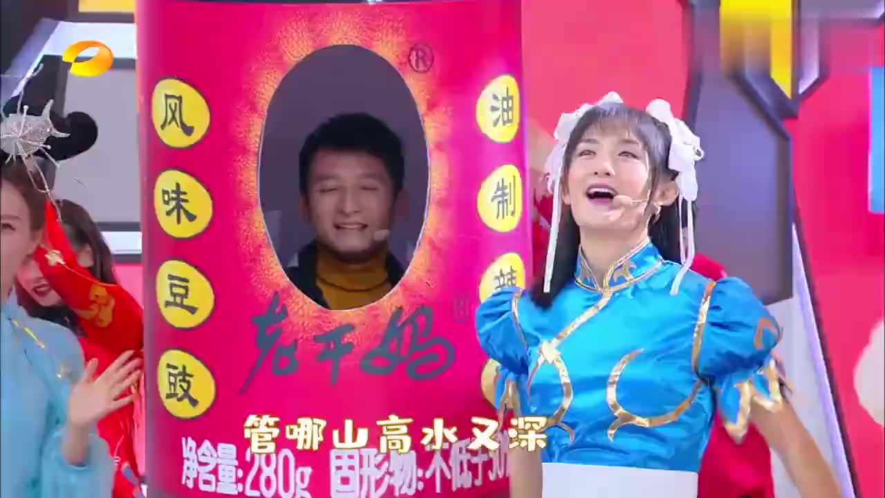 王牌对王牌:成龙和成家班同台演唱《英雄故事》