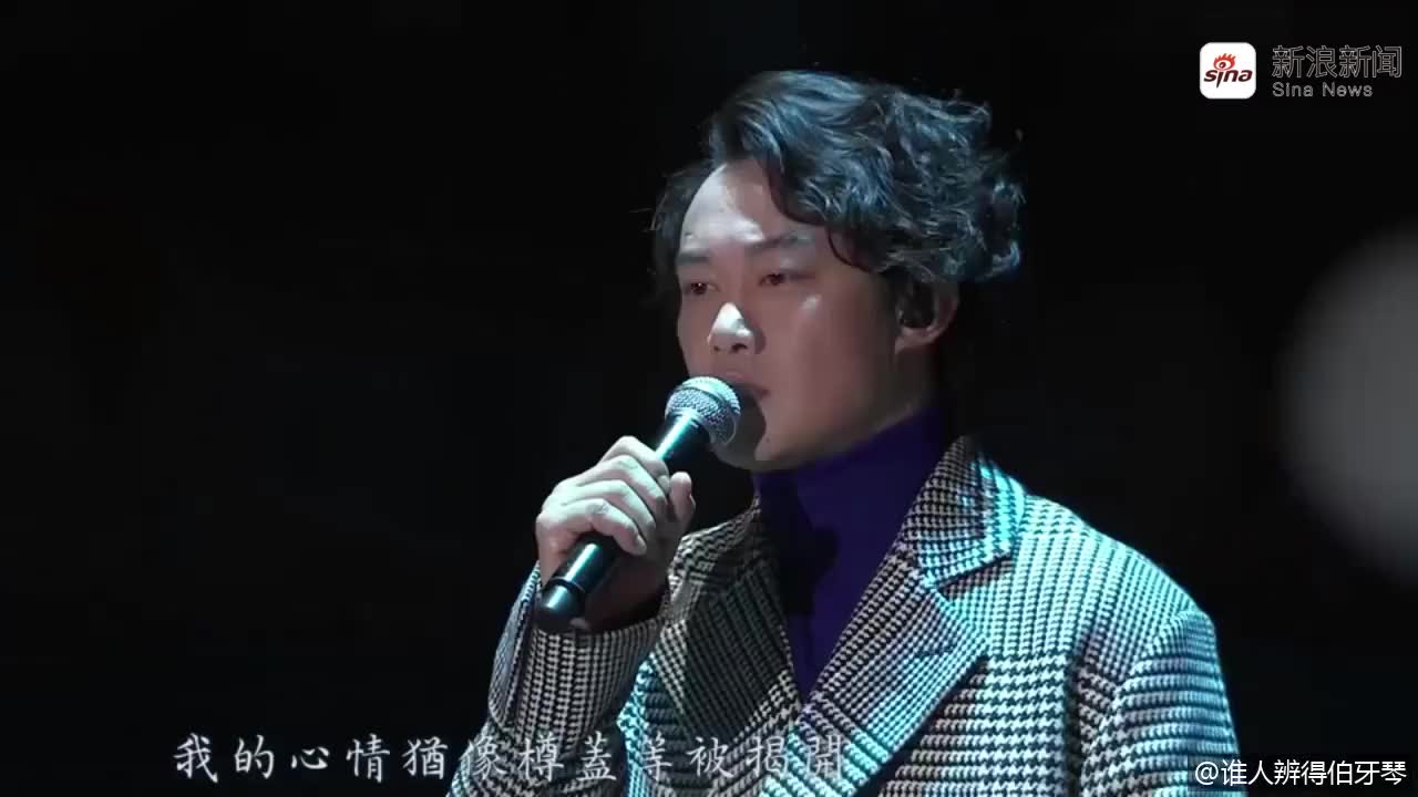 好歌分享唐古我又想你了真是让人百听不厌