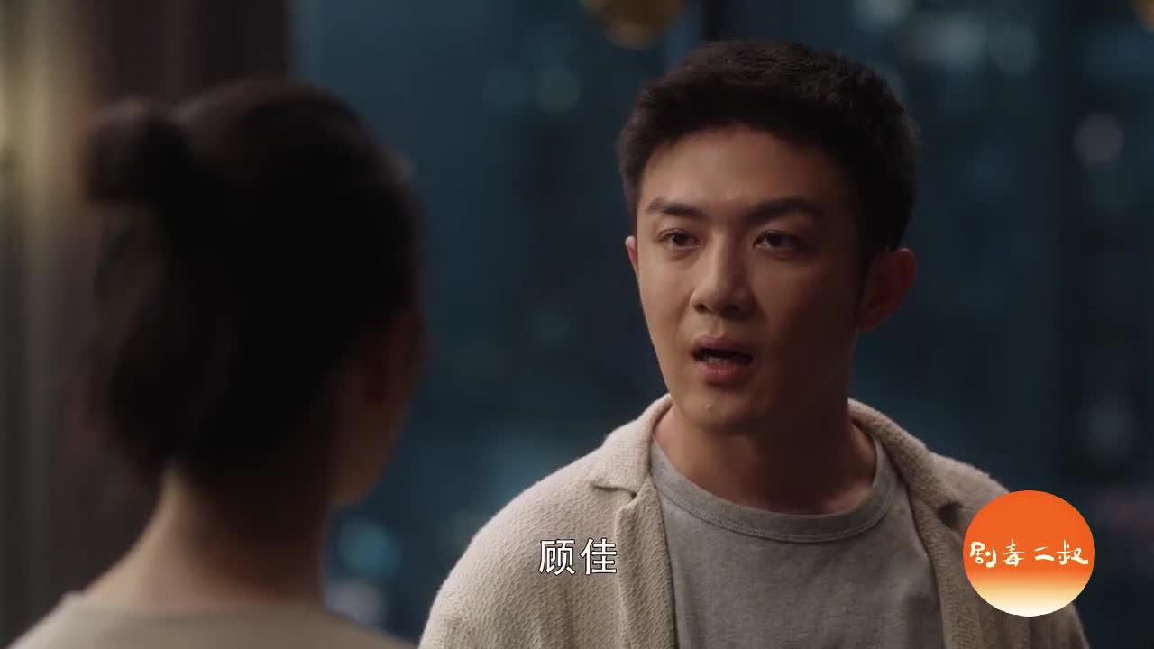 顾佳现在还主动和老公那个啥,顾佳茶厂还是不顺利