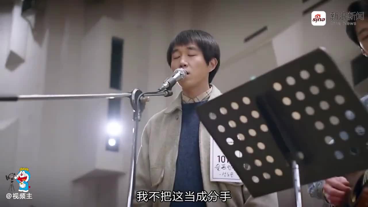 《请回答1988》成余晖竟然是双门洞唱歌最好听的人