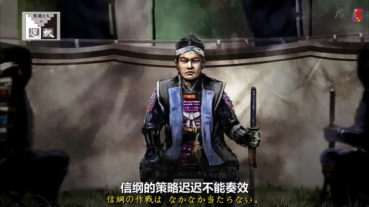 人物纪录片:先生-蔡元培