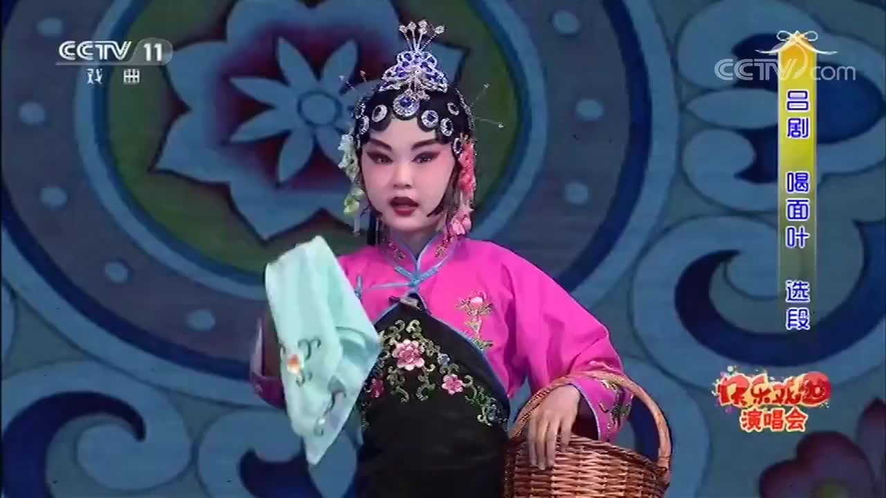 吕剧《喝面叶》选段,演绎的惟妙惟肖,精彩绝伦!