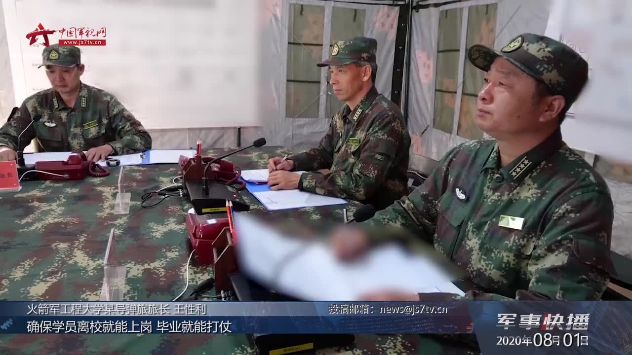 实战当先,火箭军某旅开展跨昼夜综合演练