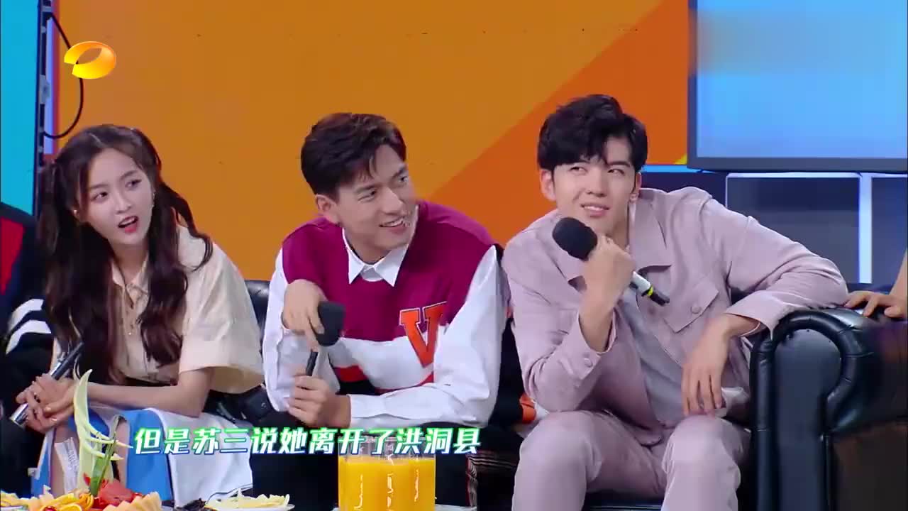 本以为魏大勋唱的是送分题,结果邓伦迷之脑回路,综艺感满分