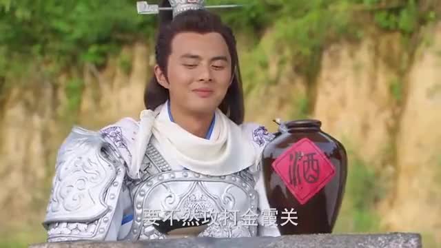 罗通惨遭舒宝同杀害,惹怒薛丁山,派罗章程千忠立刻拿下界牌关