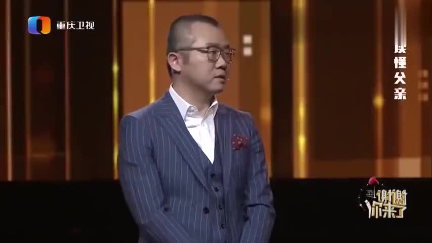 小麦进城:林木把秦朝阳生前写的材料给了报社,黄鹂父亲直接被抓