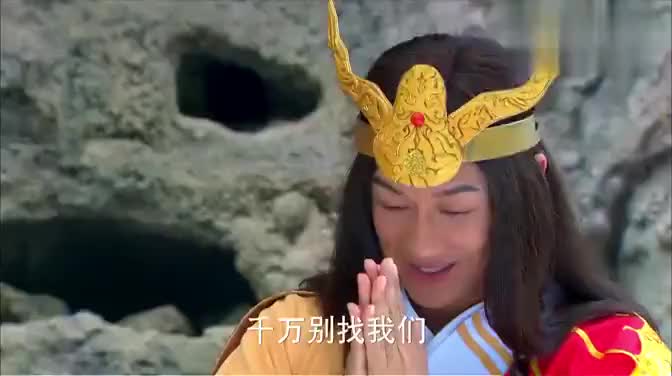 新活佛济公:凝玉捉鳗鱼意外恢复罗汉真身,法力竟然全都恢复了!