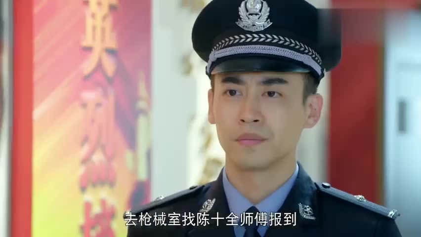 李宗翰卧底贩毒集团 演绎"中国电视剧版007"