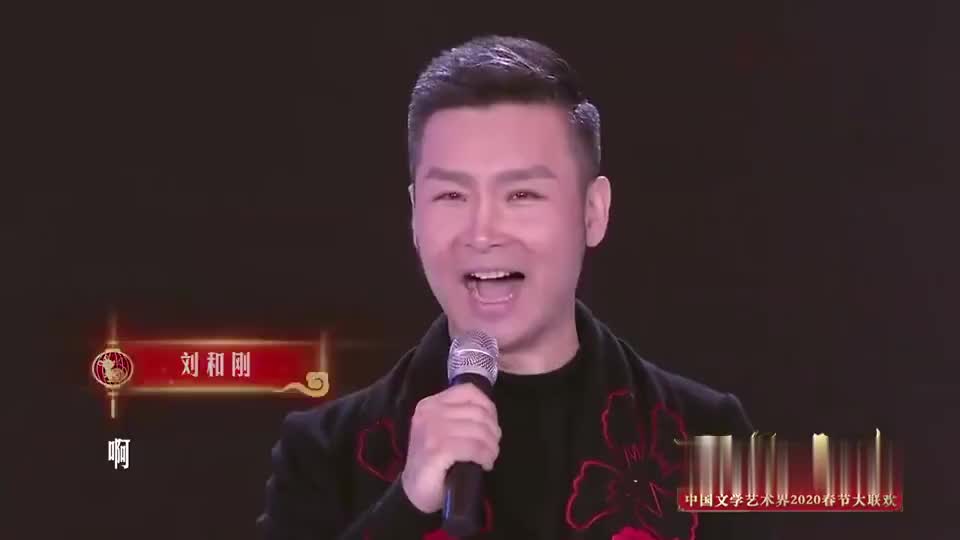 app打开