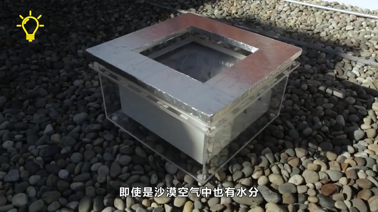 沙漠的救星!中国发明一款治沙神车,一天植140亩绿洲