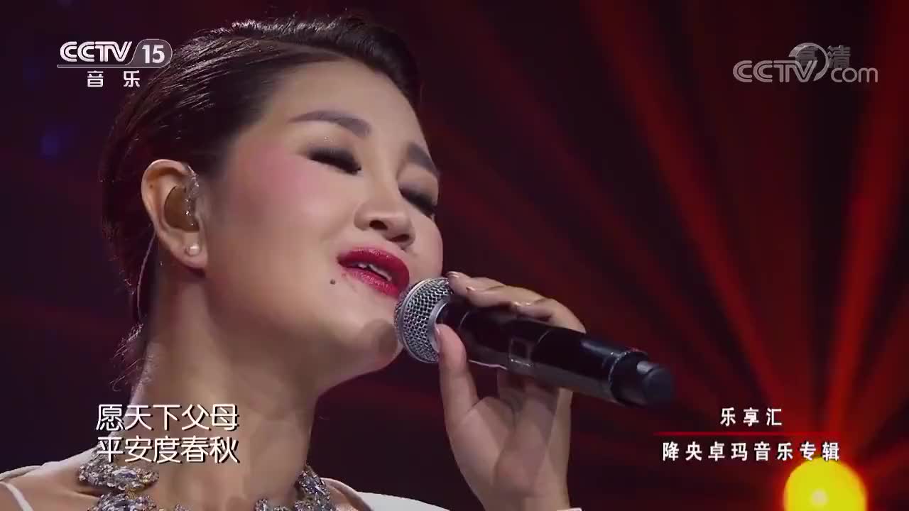 大王小王李欣蕊现场演唱一首《父亲》父母听到情绪失控