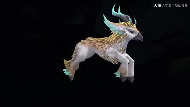 0 beta测试中,加入了踏云兽这个替换模型