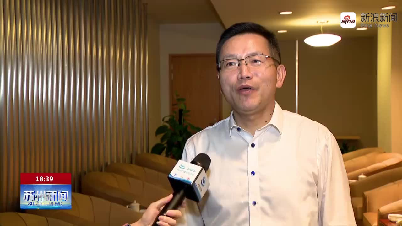 会议上金海东让同志们充分讨论各抒己见