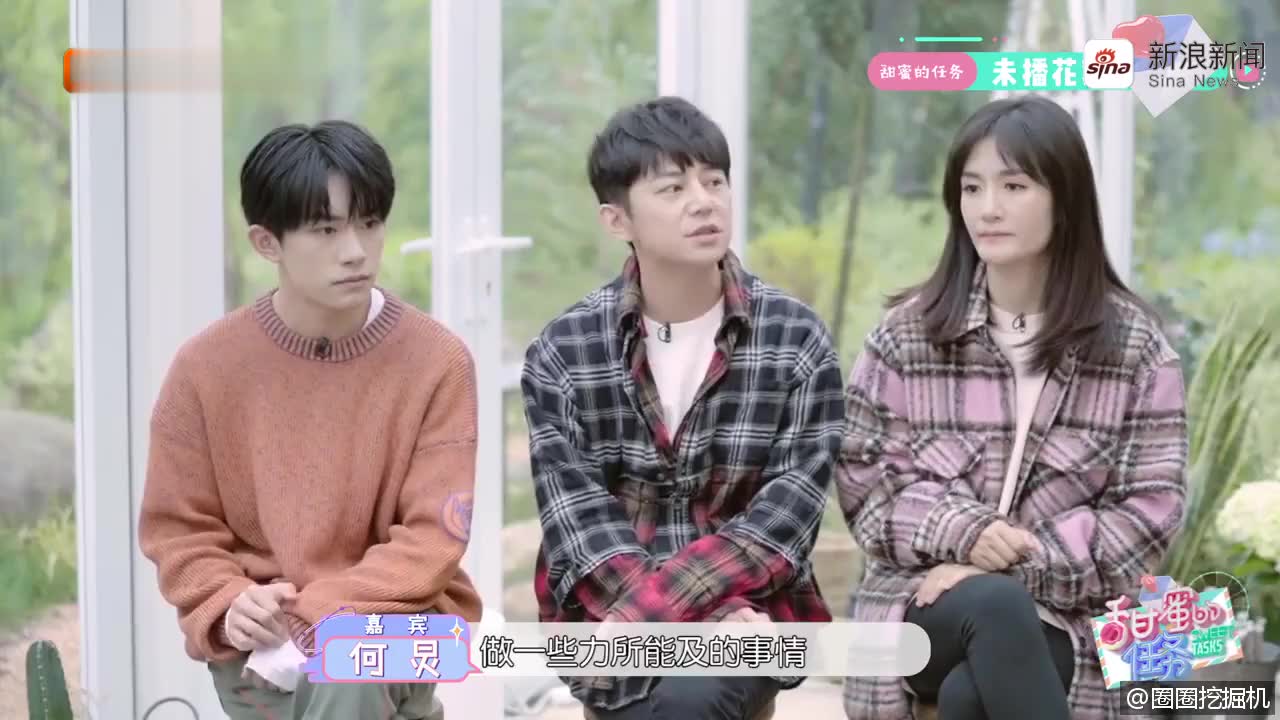 明天期末考试小娜子居然还在玩泥考完还想要小天才电话手表