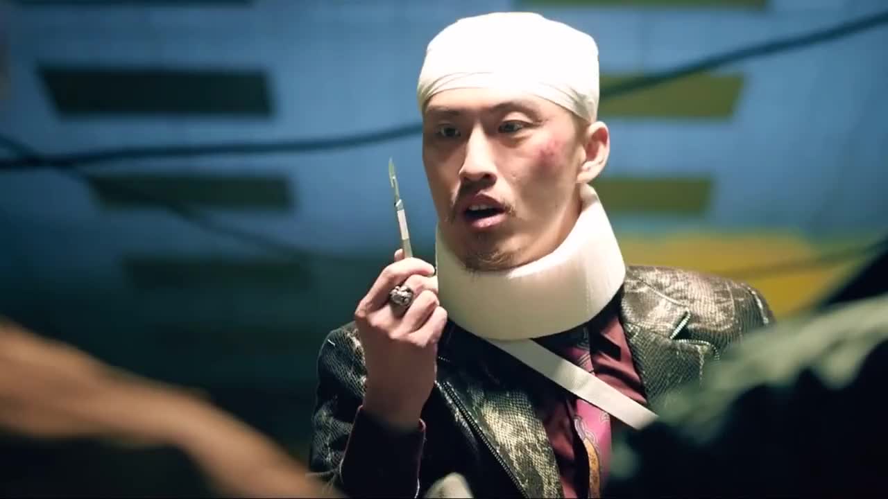 搞笑三分头七分裤职业法师刘海柱
