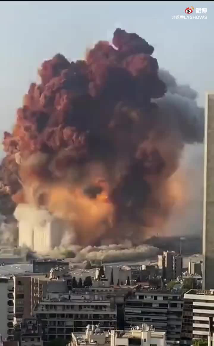 黎巴嫩总理证实2700吨硝酸铵爆炸:将严惩酿成爆炸事故的责任人
