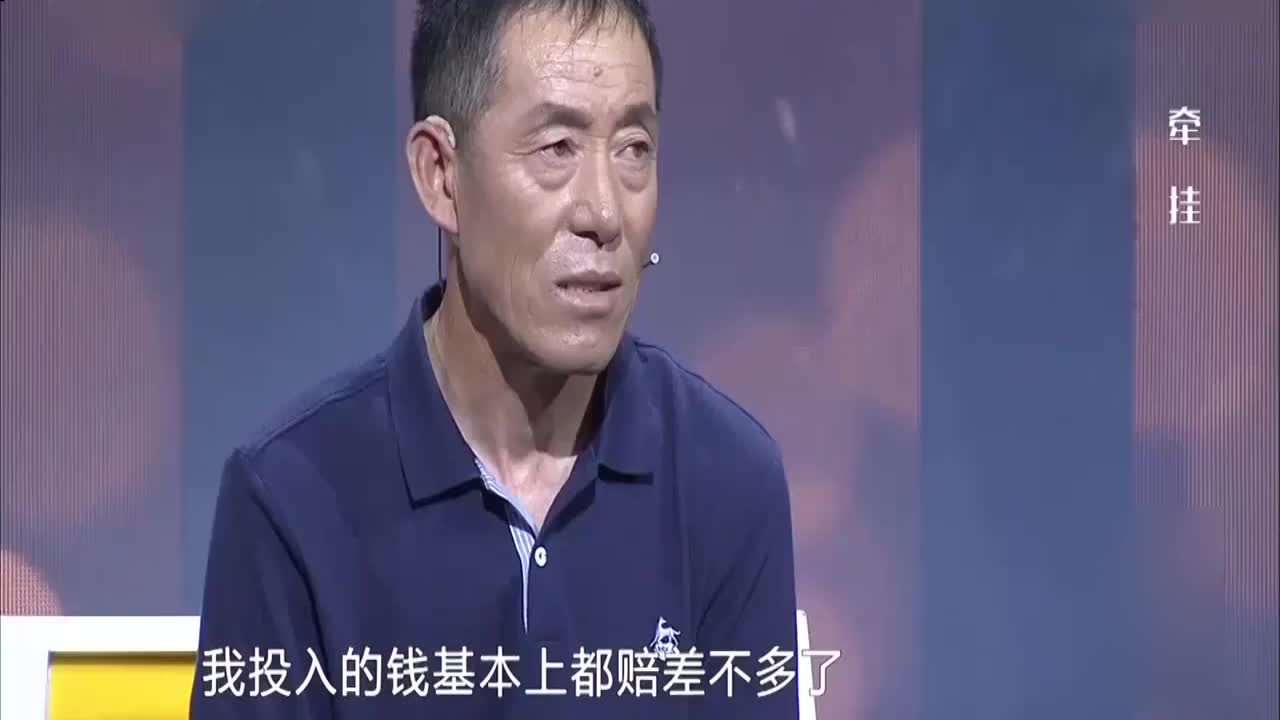 小麦进城:林木把秦朝阳生前写的材料给了报社,黄鹂父亲直接被抓