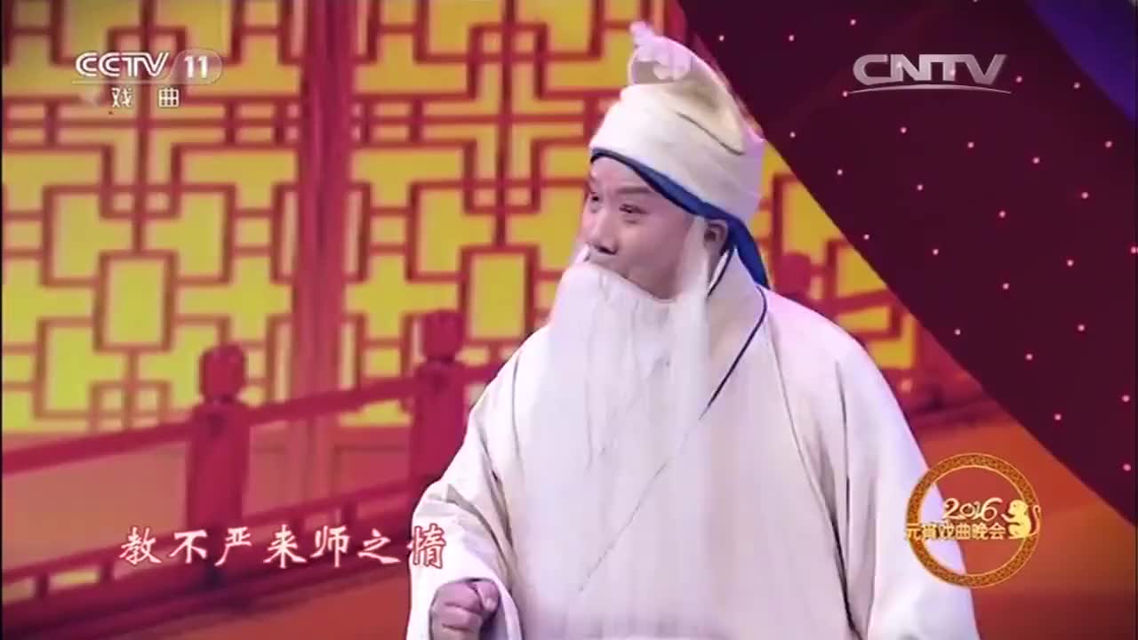 秦腔已故名家郭明霞演唱的秦腔《三娘教子》精彩选段